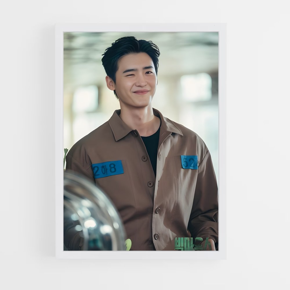 ap-lee jong-suk-12 cadre Blanc
