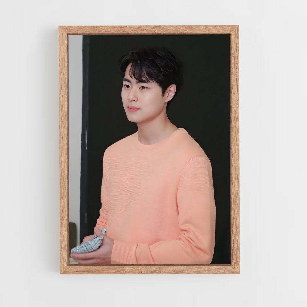 ap-lee kyung-kyu-11 cadre Bois clair