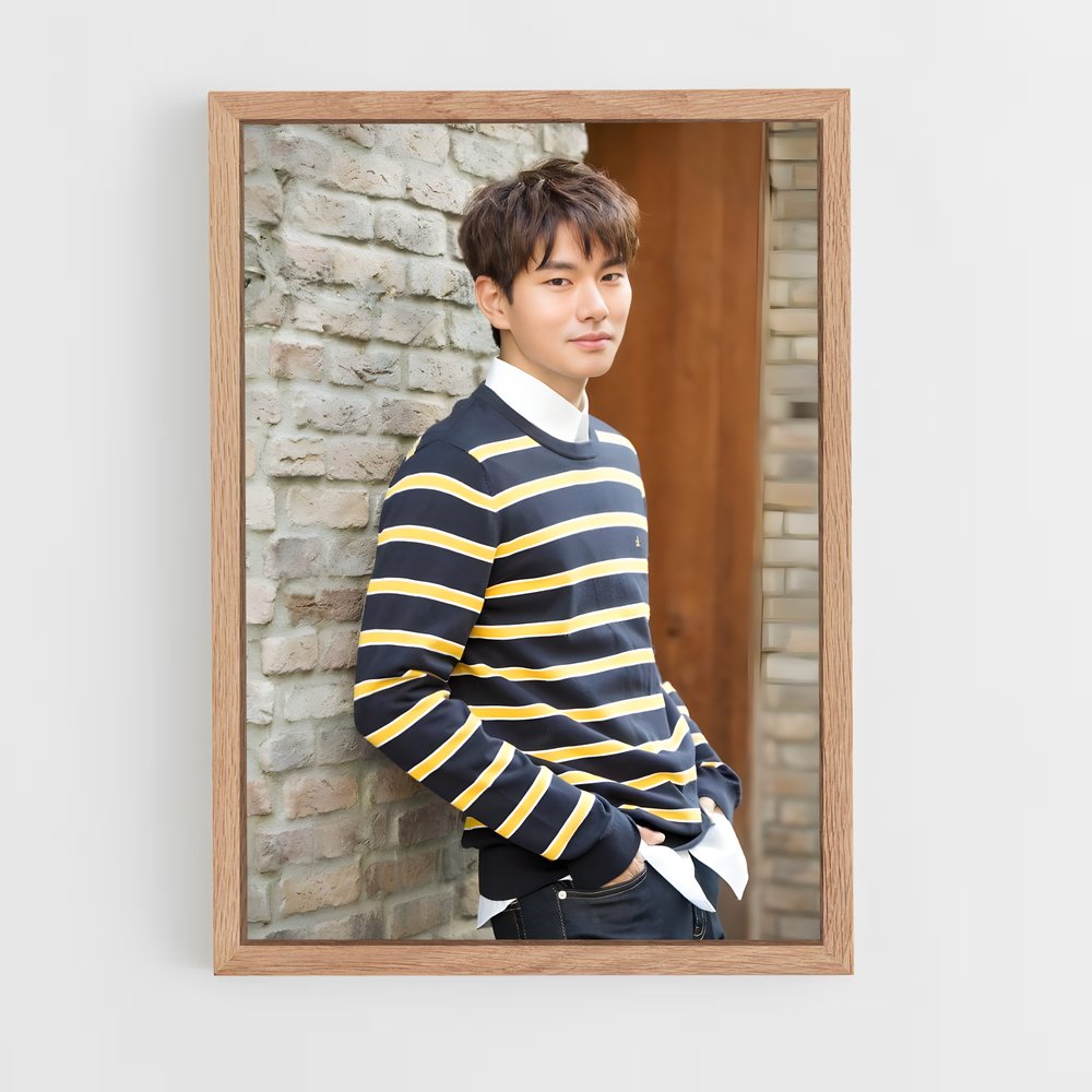 ap-lee kyung-kyu-7 cadre Bois clair