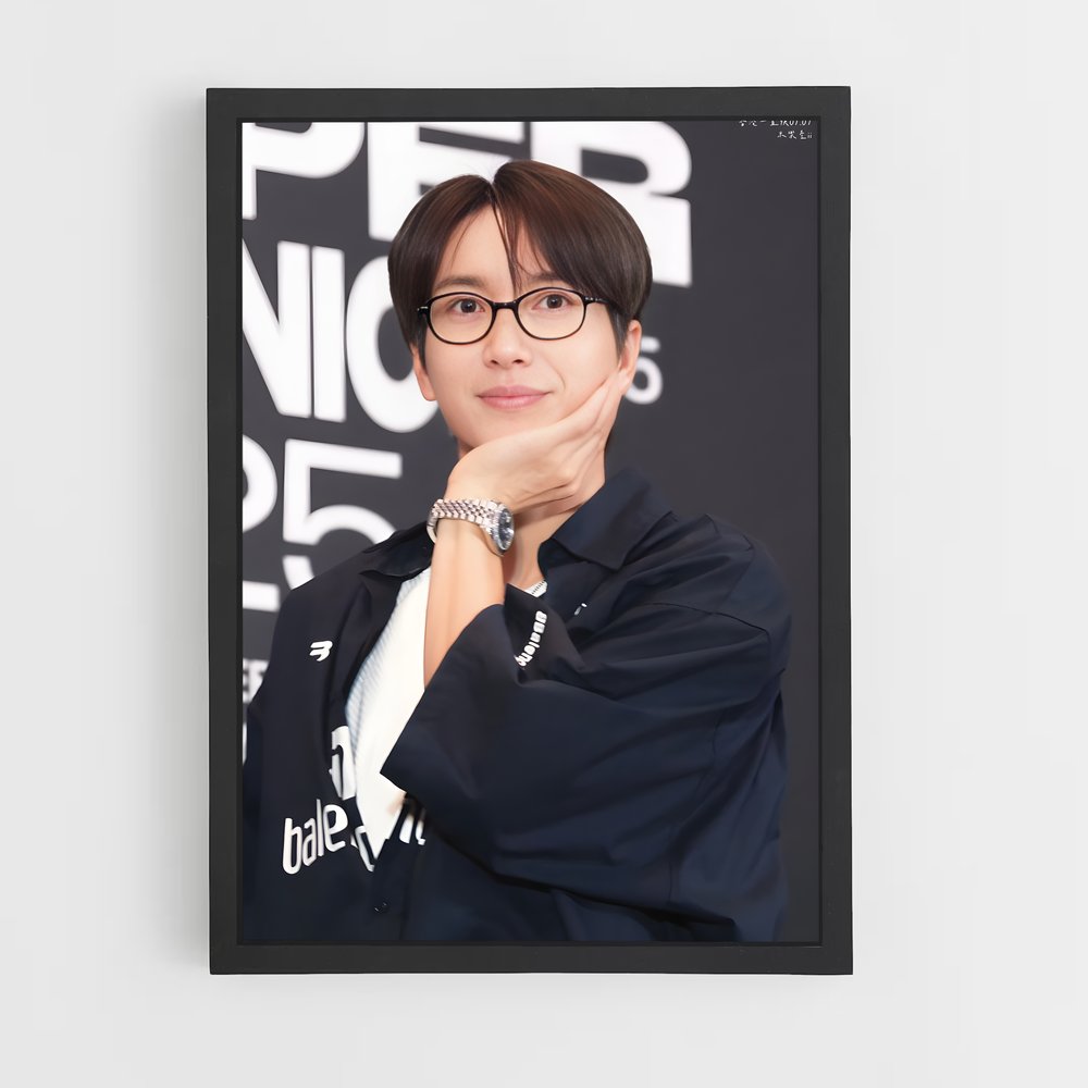 ap-leeteuk-2 cadre Noir