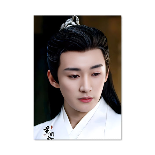 Poster Mystère Chinois