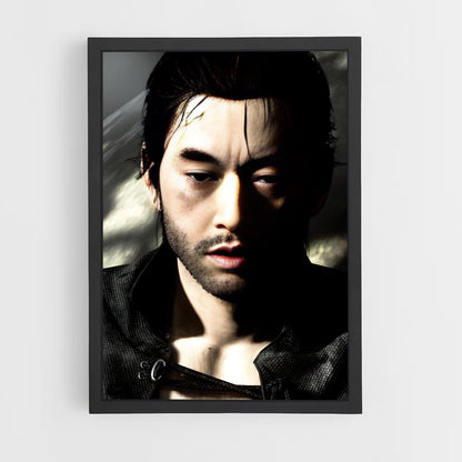 ap-lord shimura-3 cadre Noir