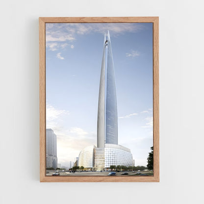 ap-lotte world tower-5 cadre Bois clair