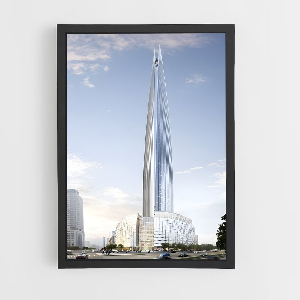 ap-lotte world tower-5 cadre Noir
