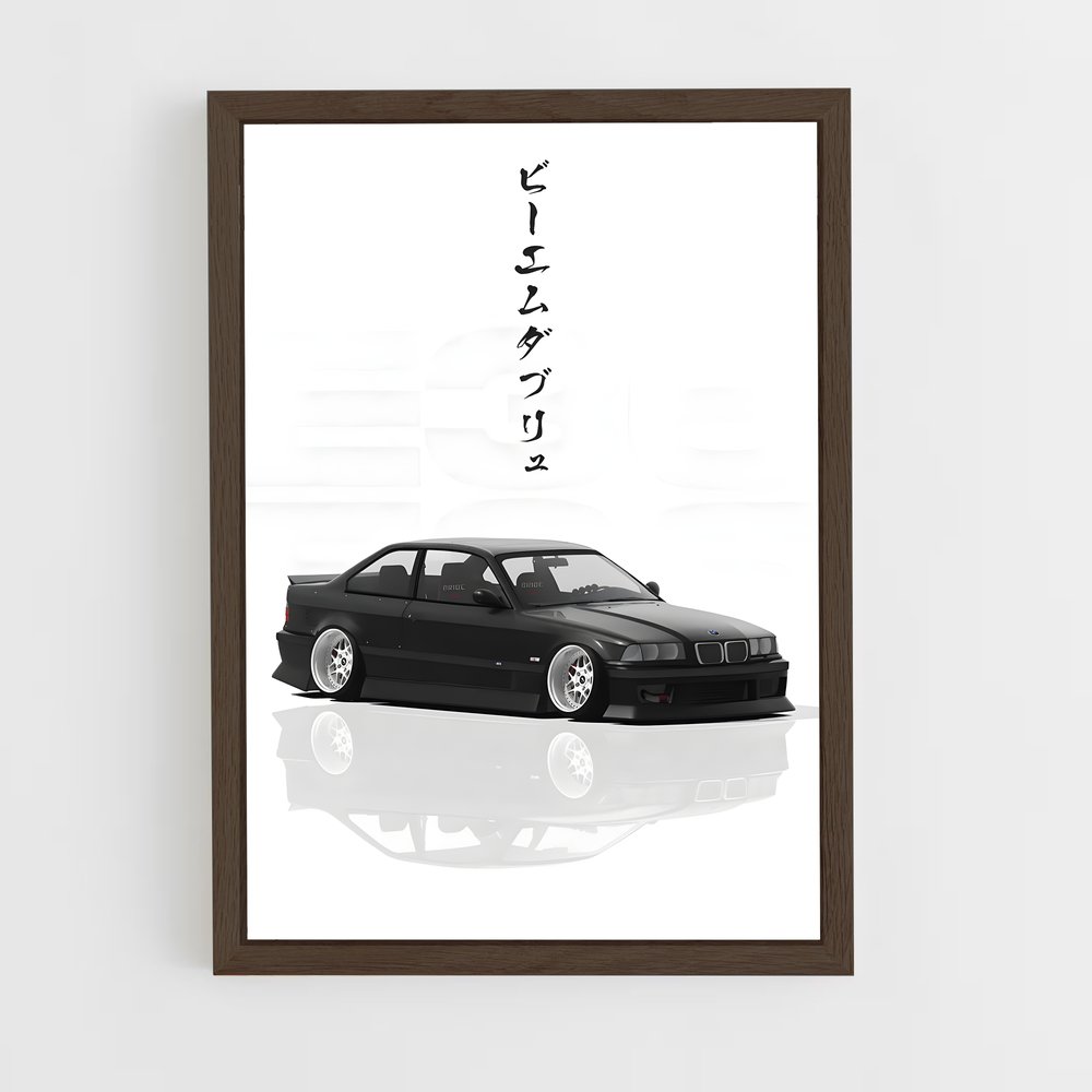 ap-m3 e36-3 cadre Bois foncé