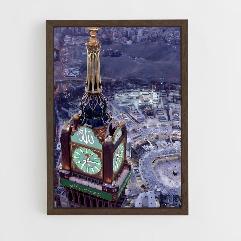 ap-makkah-12 cadre Bois foncé