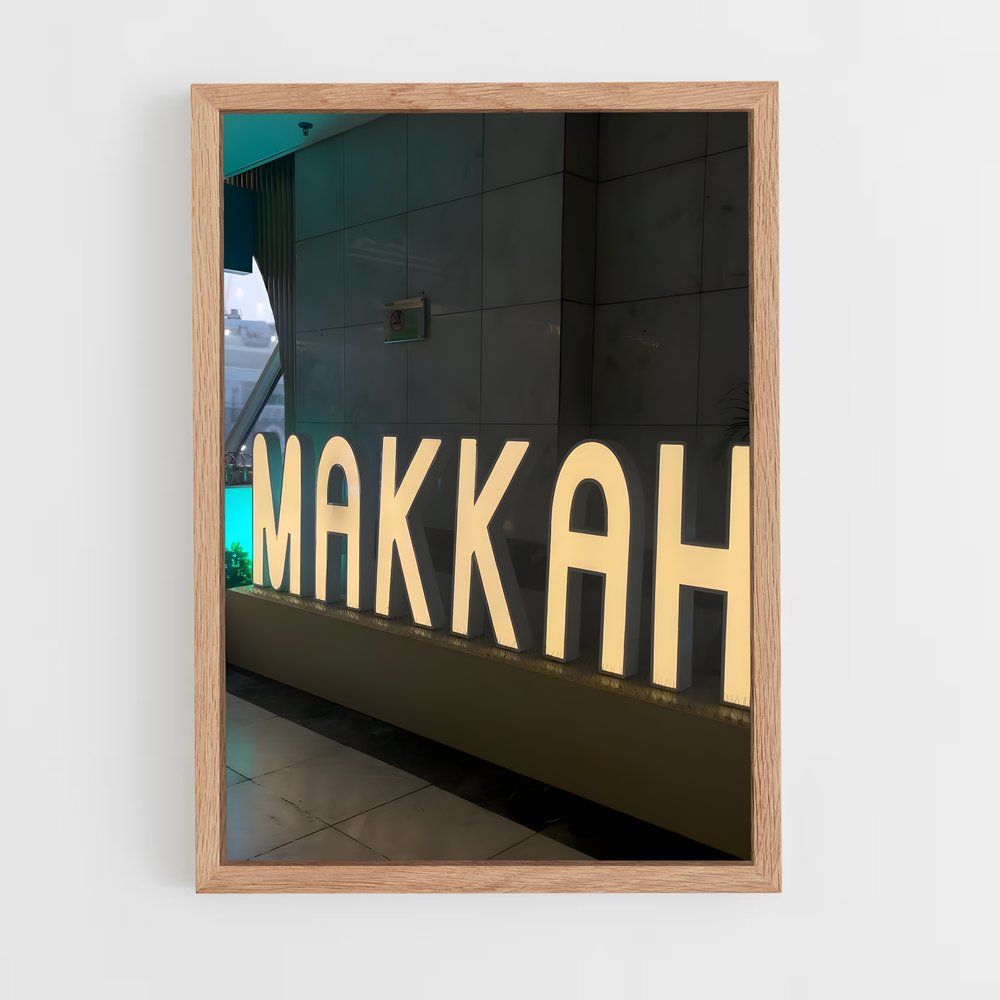 ap-makkah-18 cadre Bois clair