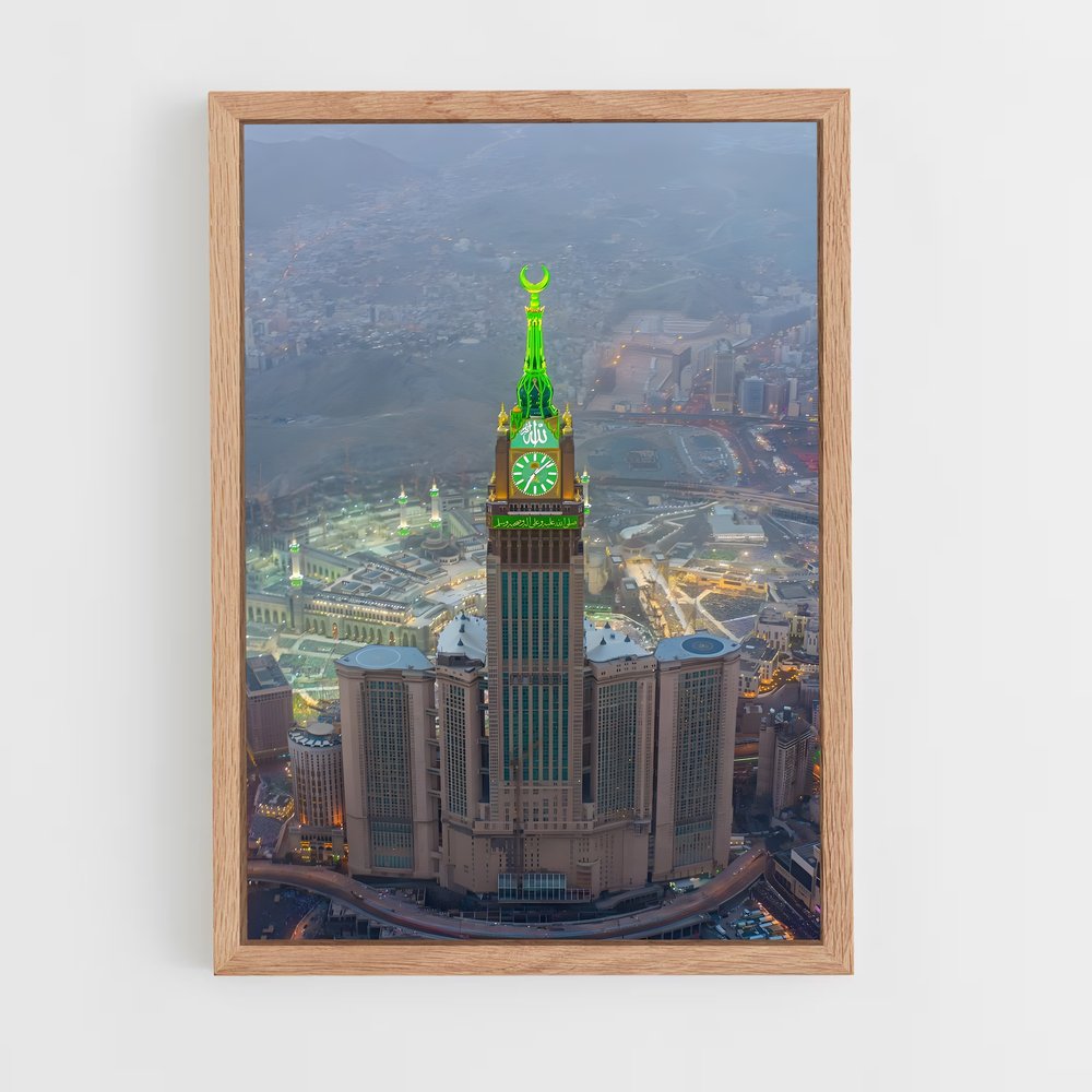 ap-makkah-5 cadre Bois clair