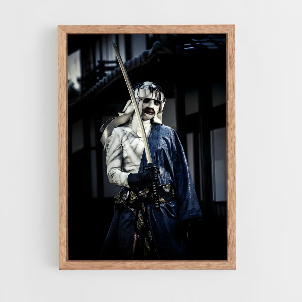 ap-makoto shishio-3 cadre Bois clair