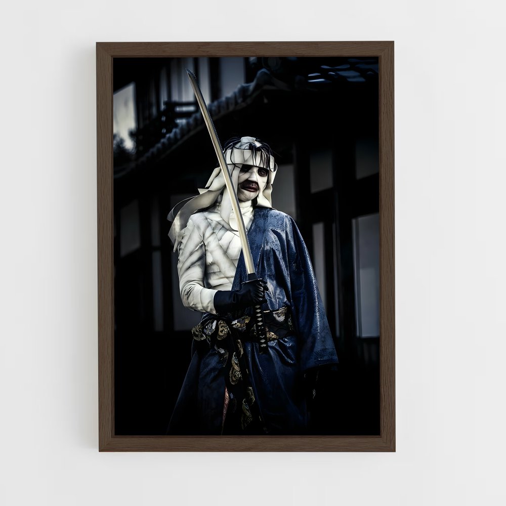 ap-makoto shishio-3 cadre Bois foncé