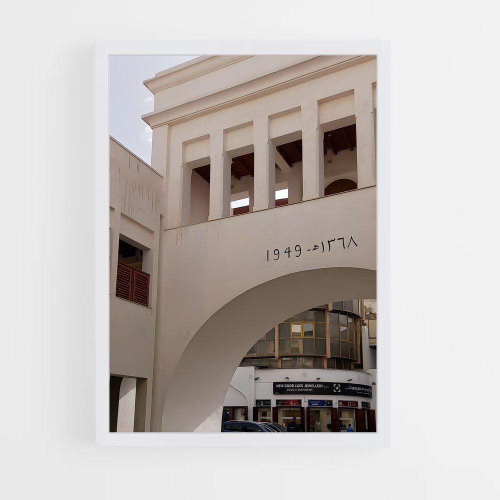 ap-manama-1 cadre Blanc