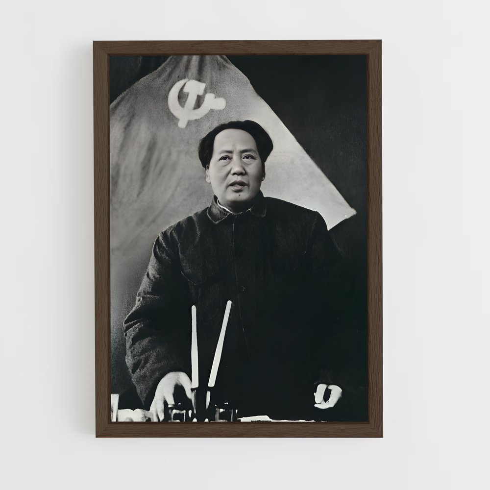 ap-mao zedong-2 cadre Bois foncé