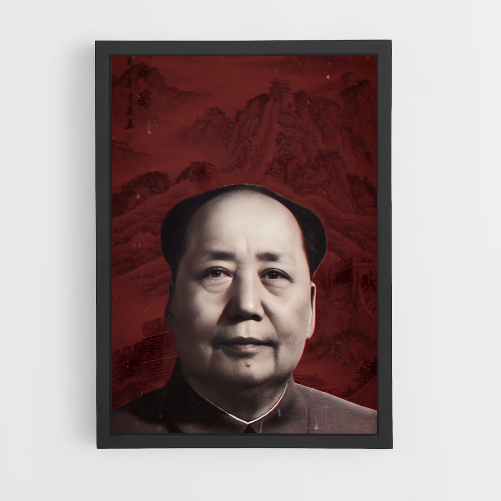 ap-mao zedong-3 cadre Noir