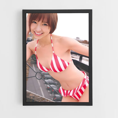 ap-mariko shinoda-1 cadre Noir