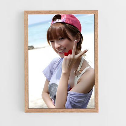 ap-mariko shinoda-4 cadre Bois clair