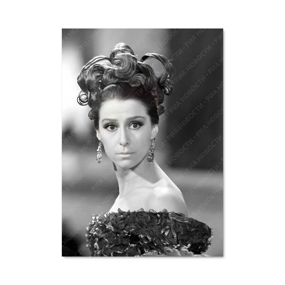 Poster Maya plisetskaya 65629