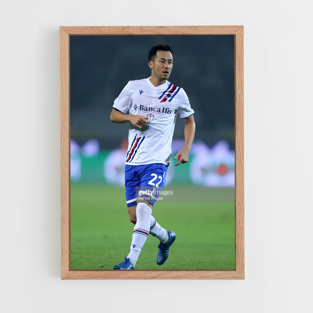 ap-maya yoshida-1 cadre Bois clair