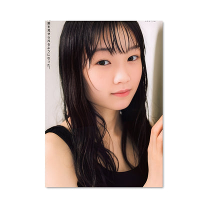 Poster Mei yamazaki 46914