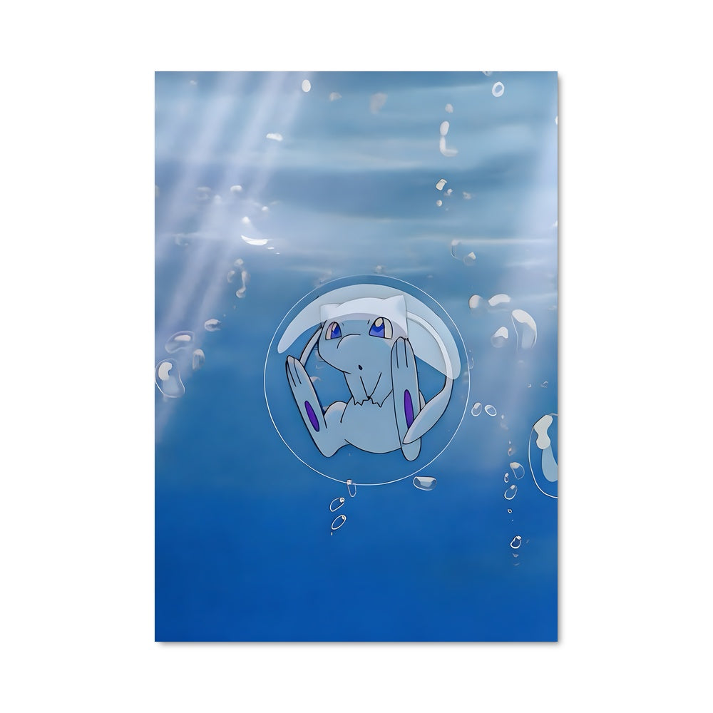 Poster Chien Flottant