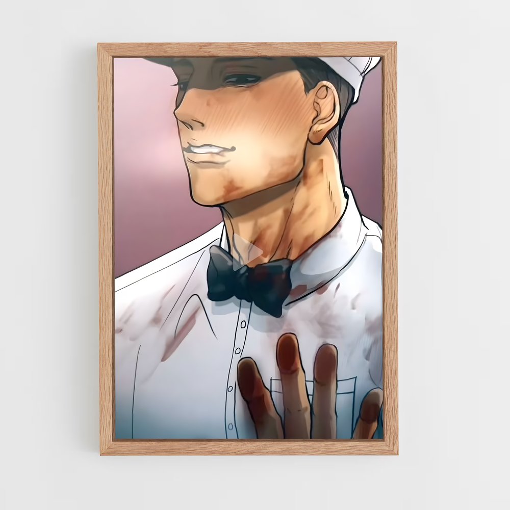 ap-milkman-1 cadre Bois clair