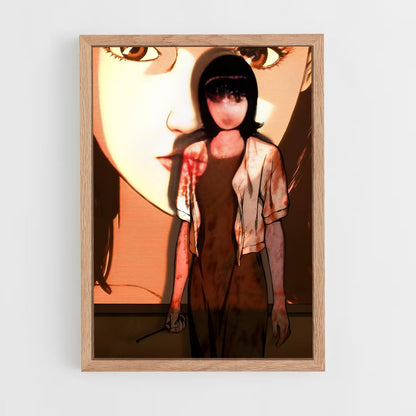 ap-mima kirigoe-2 cadre Bois clair