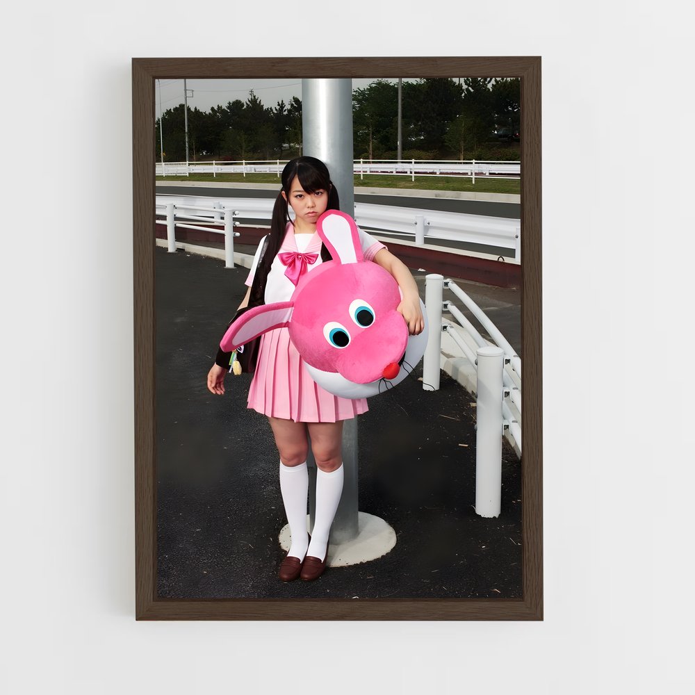 ap-minami minegishi-1 cadre Bois foncé