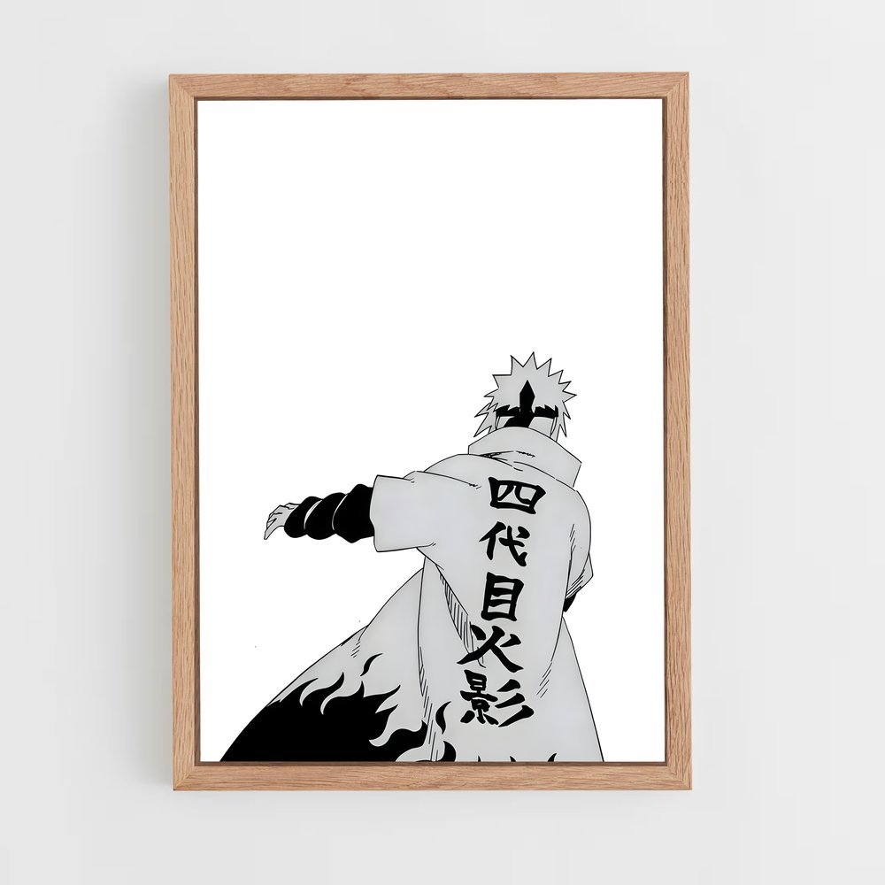 ap-minato namikaze-2 cadre Bois clair
