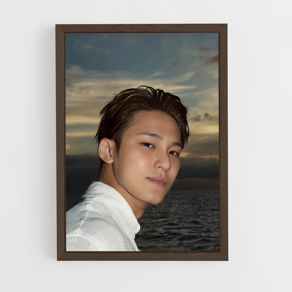 ap-mingyu-4 cadre Bois foncé