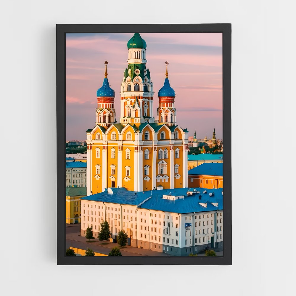 ap-minsk-2 cadre Noir