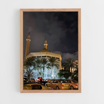 ap-misrata-6 cadre Bois clair