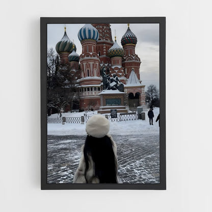 ap-moscow-4 cadre Noir