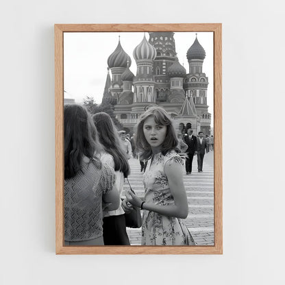 ap-moscow 1980-6 cadre Bois clair