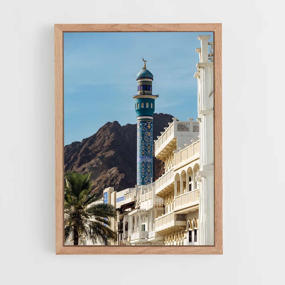ap-muscat-5 cadre Bois clair