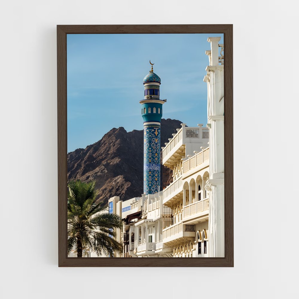 ap-muscat-5 cadre Bois foncé