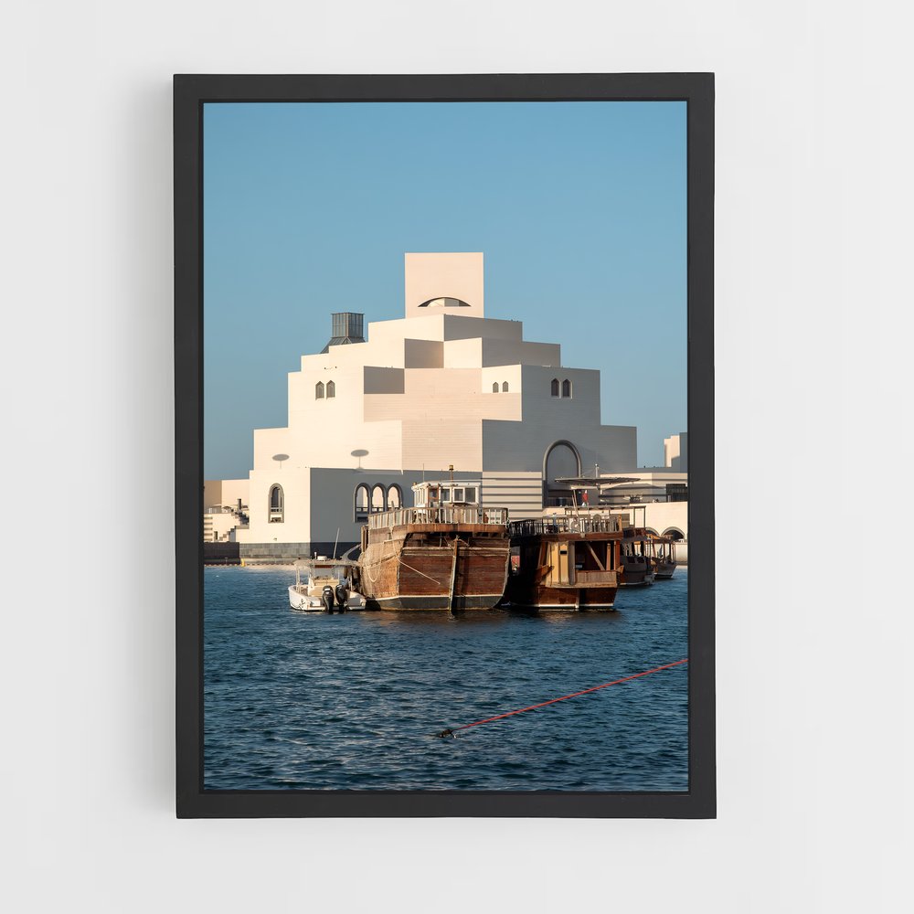 ap-museum of islamic art-1 cadre Noir