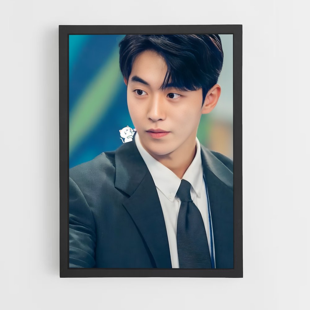 ap-nam joo sung-3 cadre Noir