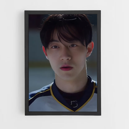 ap-nam joo sung-5 cadre Noir