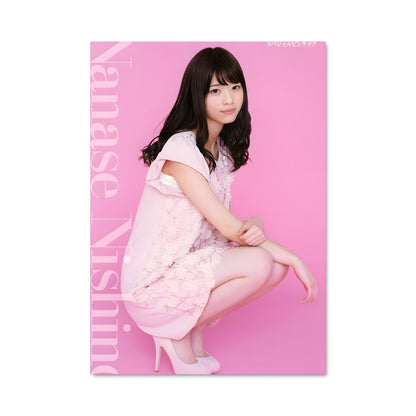 Poster Nanase nishino 47425