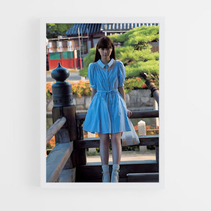 ap-nanase nishino-2 cadre Blanc