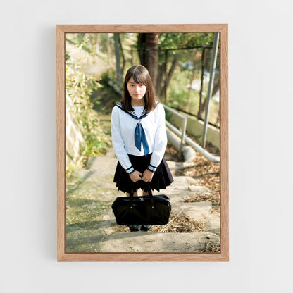 ap-nao kosaka-3 cadre Bois clair
