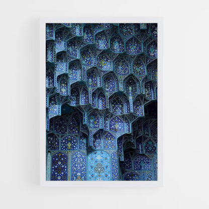 ap-naqsh e jahan square-4 cadre Blanc