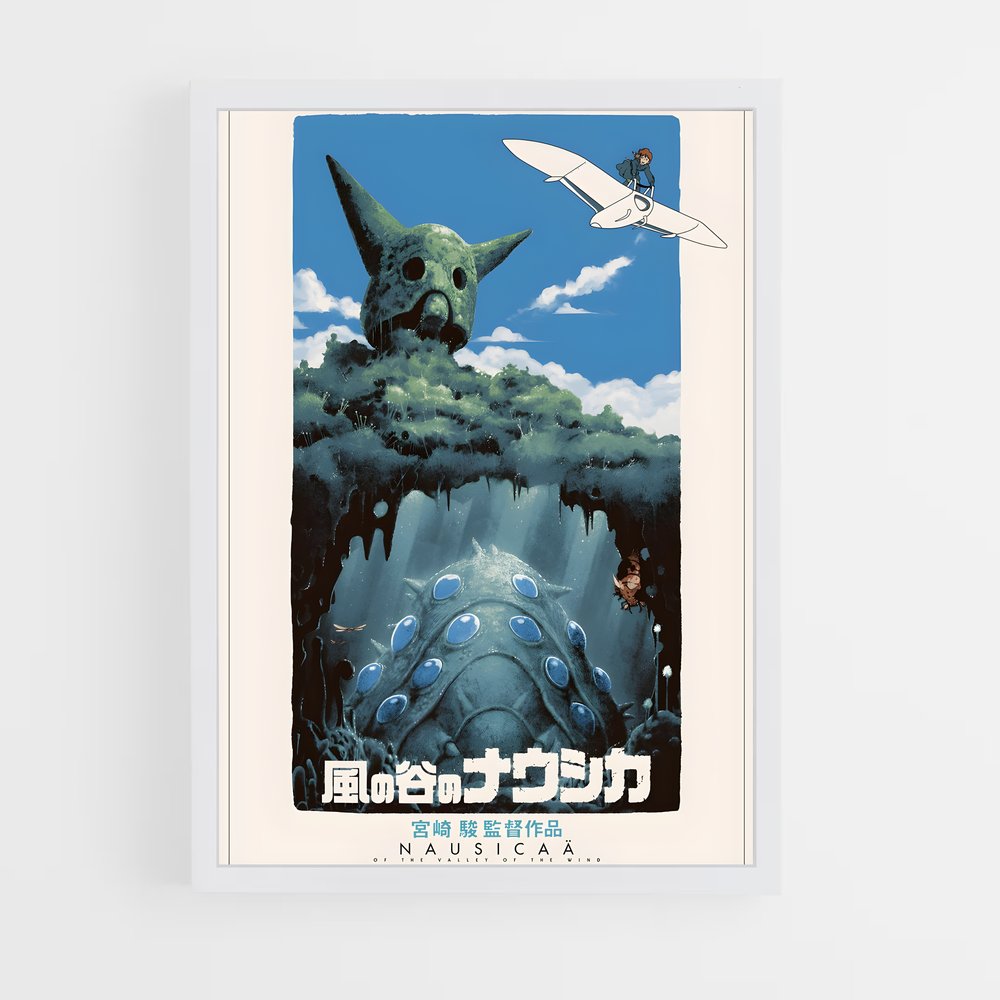 ap-nausicaa of the valley of the wind-5 cadre Blanc