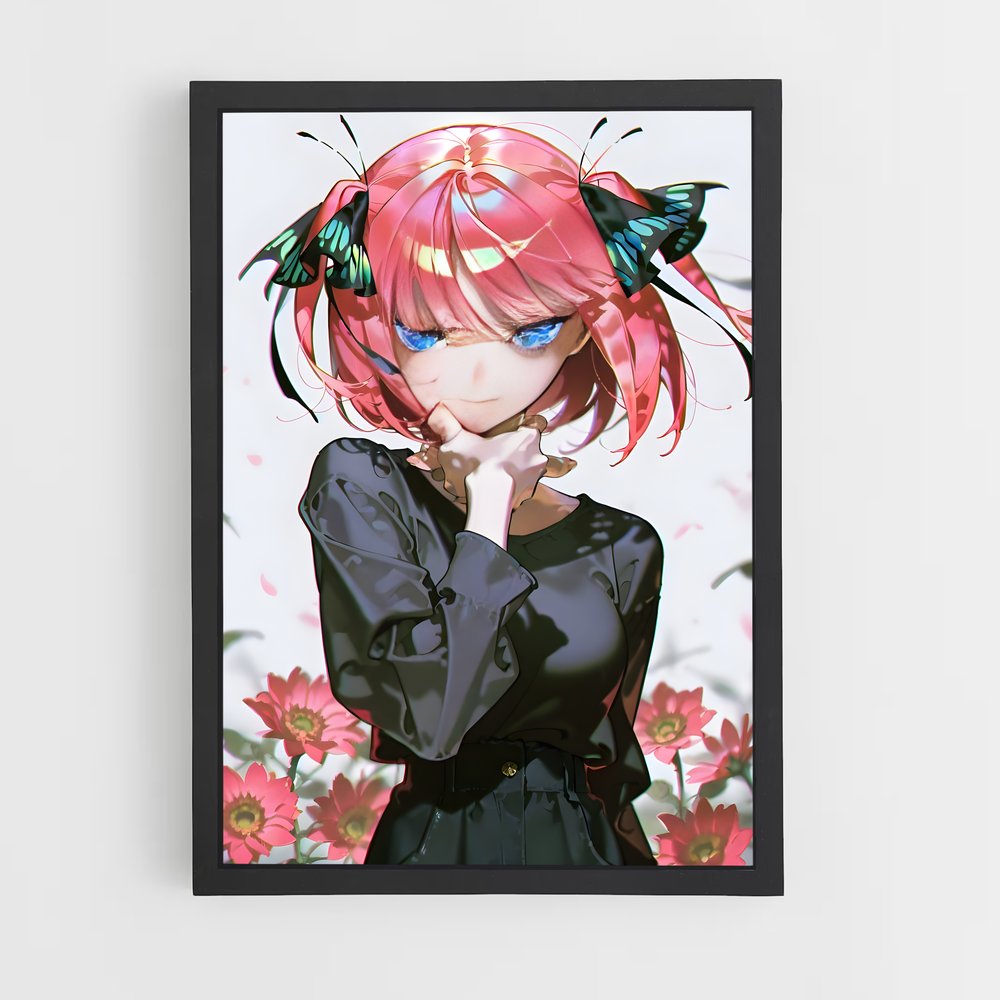ap-nino nakano-2 cadre Noir