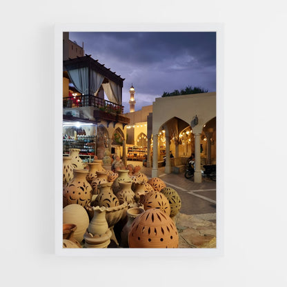 ap-nizwa-2 cadre Blanc
