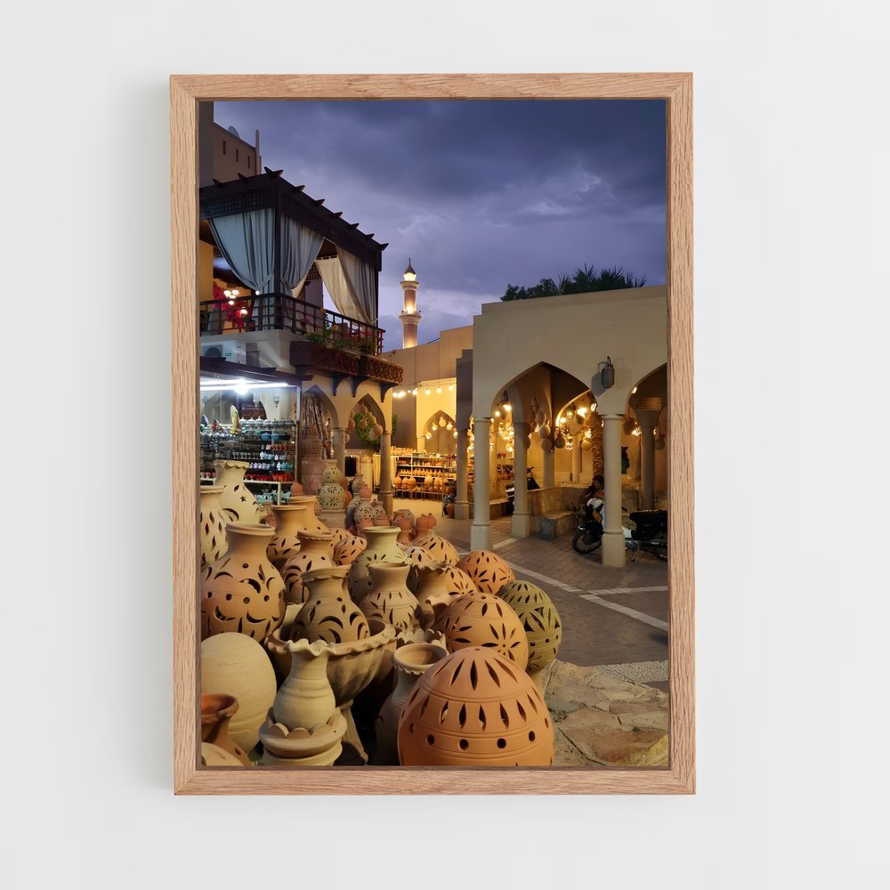 ap-nizwa-2 cadre Bois clair