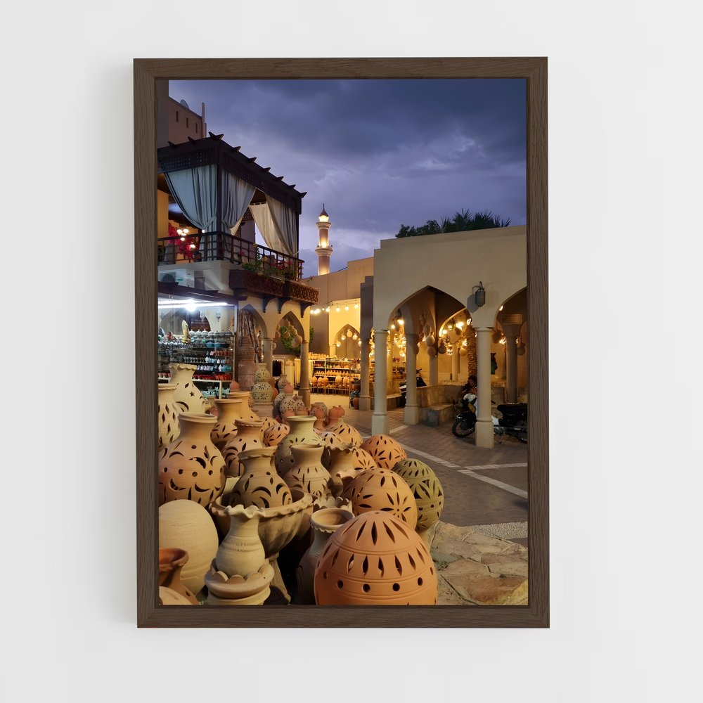 ap-nizwa-2 cadre Bois foncé