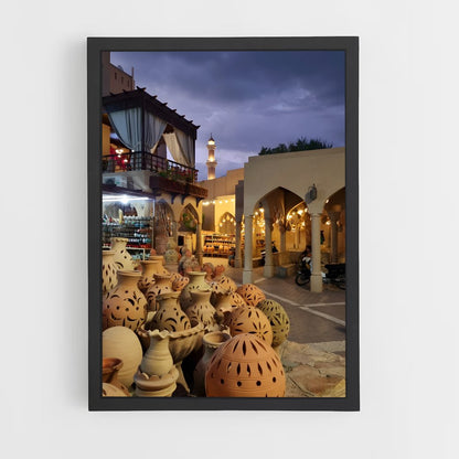 ap-nizwa-2 cadre Noir