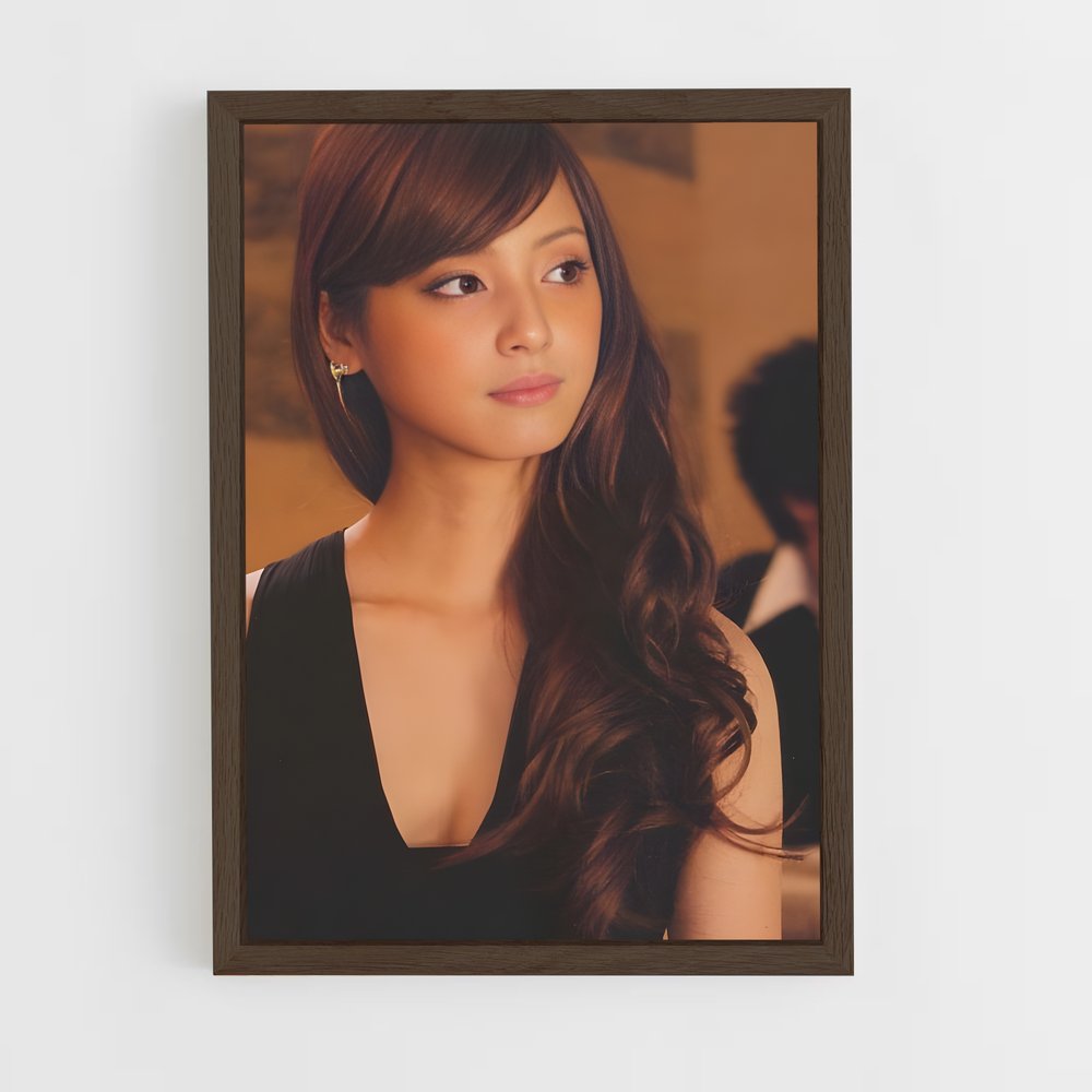 ap-nozomi sasaki-2 cadre Bois foncé