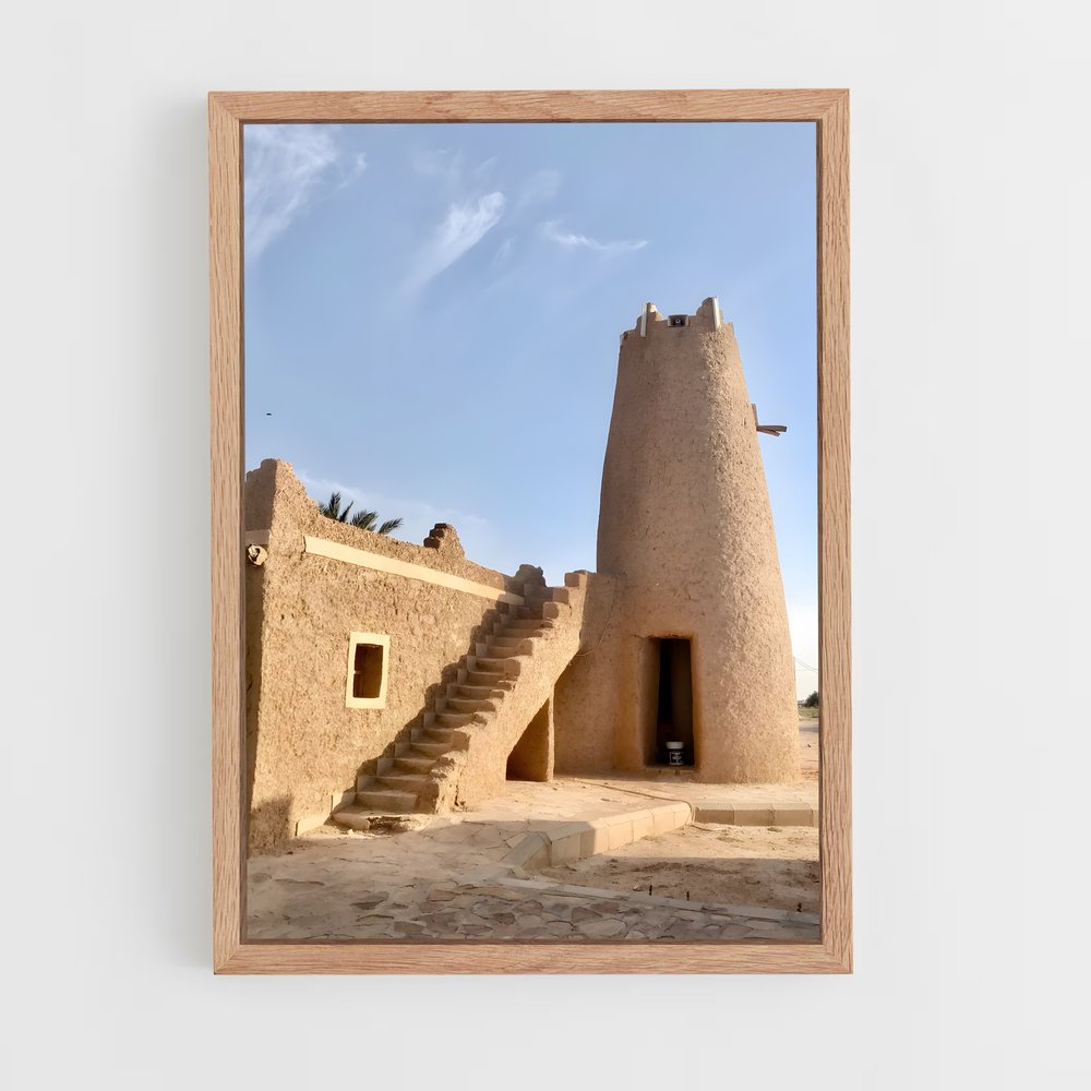 ap-old friday mosque moroni-5 cadre Bois clair