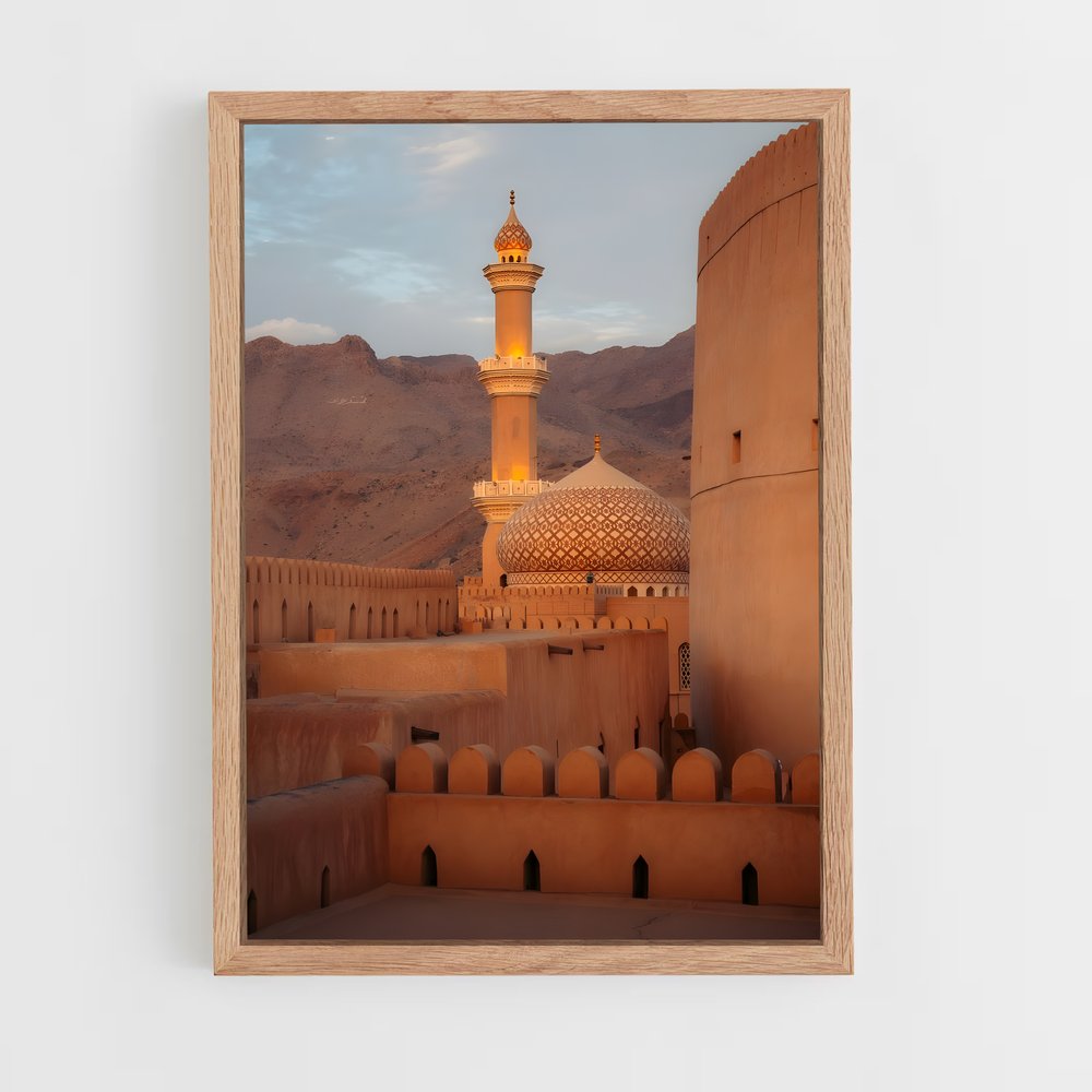 ap-oman-3 cadre Bois clair